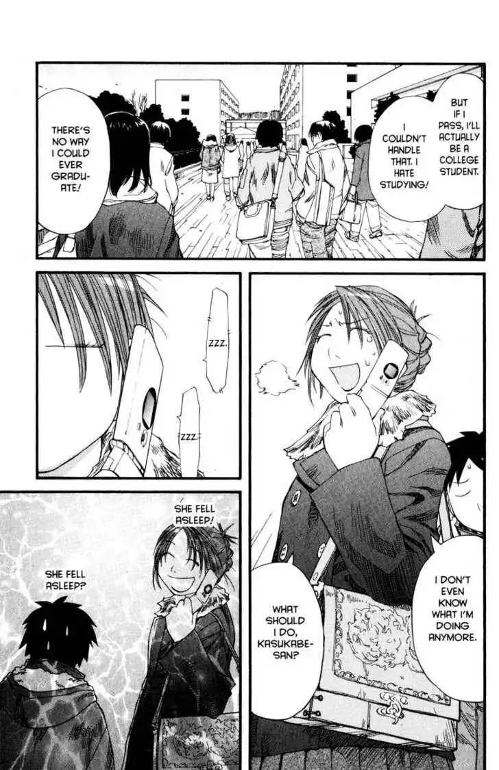 Genshiken - The Society for the Study of Modern Visual Culture Chapter 35 19